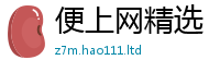 2025新奥天天开好彩新奥彩免费版跟77777788888王中王正版